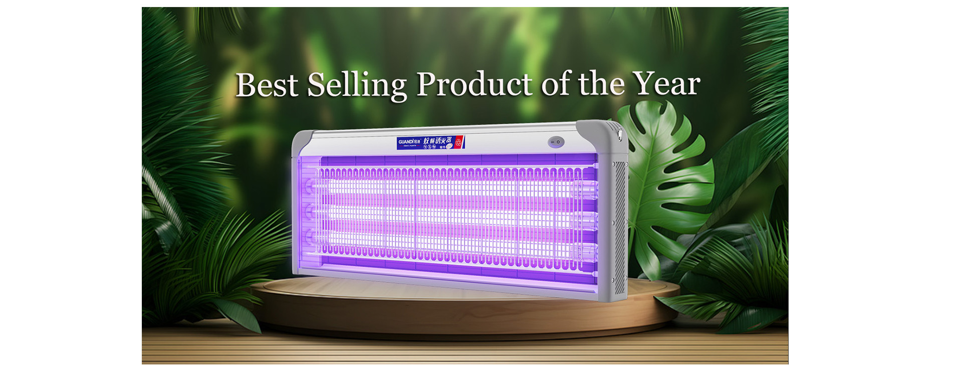 quality Electric Mosquito Killer factory